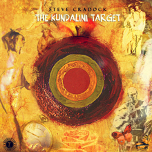 The Kundalini Target - Vinyl